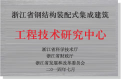 2003网站太阳集团手艺