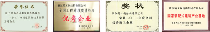 2003网站太阳集团-首页(接待您!)