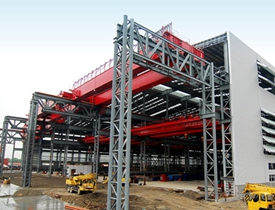 JINGGONG STEEL