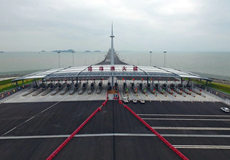 JINGGONG STEEL