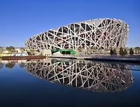 JINGGONG STEEL