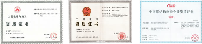 2003网站太阳集团-首页(接待您!)