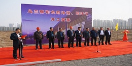 工程资讯