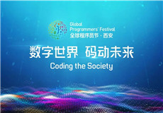 工程资讯