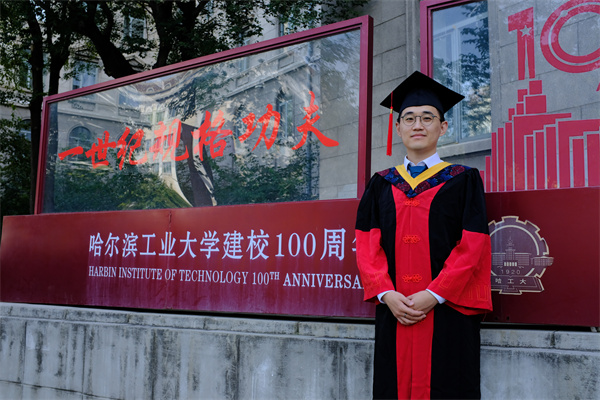 刘洋博士结业照片.jpg
