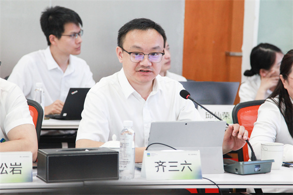 二、集团财务治理部作集团2024年上半年度财务剖析报告.jpg