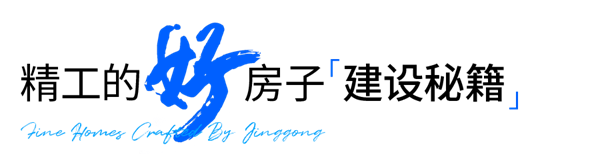 小问题-3.png