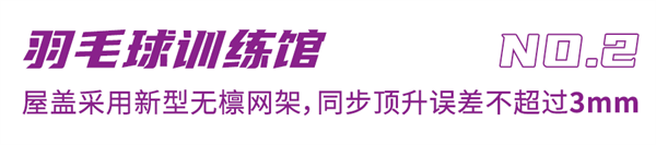 小问题2.png