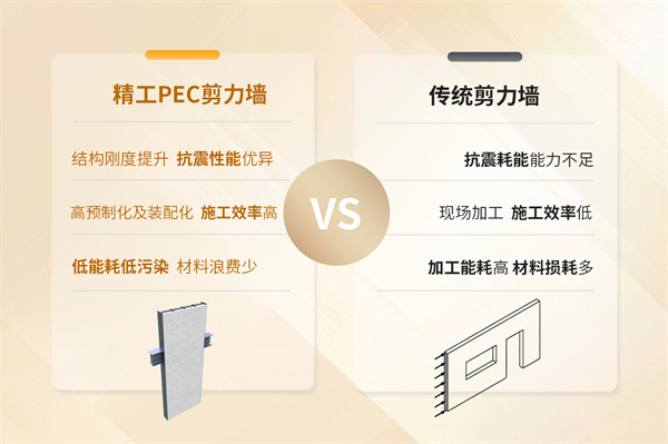 比照图.jpg