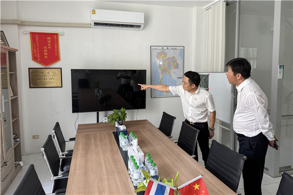 偏向阳董事长今年第二次出国考察，，，，，目的地东南亚！