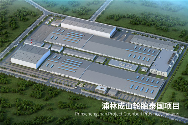 偏向阳董事长今年第二次出国考察，，，，，目的地东南亚！