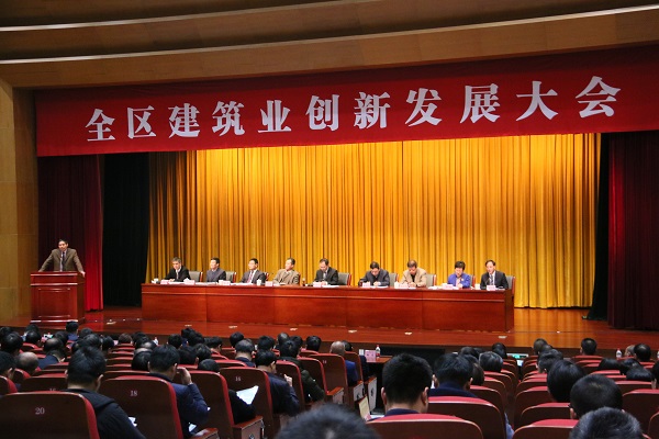 2003网站太阳集团钢构一连四年荣获“柯桥区领军企业声誉称呼”