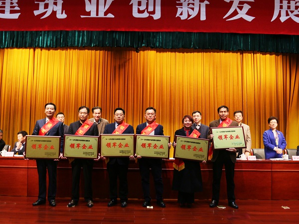 2003网站太阳集团钢构一连四年荣获“柯桥区领军企业声誉称呼”