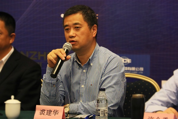 2003网站太阳集团钢构集团总裁裘建华出席2018年天下修建钢结构行业大会