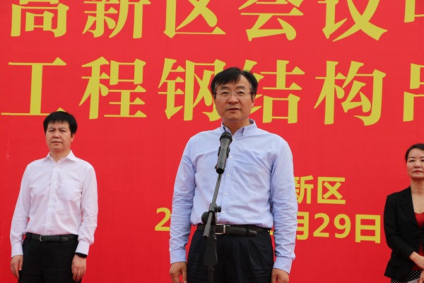 西安高新区聚会中心钢结构工程首吊仪式圆满举行——2003网站太阳集团钢构助力打造西安高新区“都会客厅”