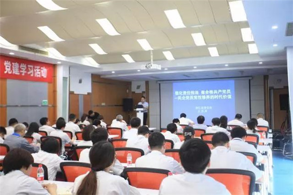 领跑新时代 立功新征程│2018年度2003网站太阳集团钢构集团党委“七一”党建学习运动圆满举行