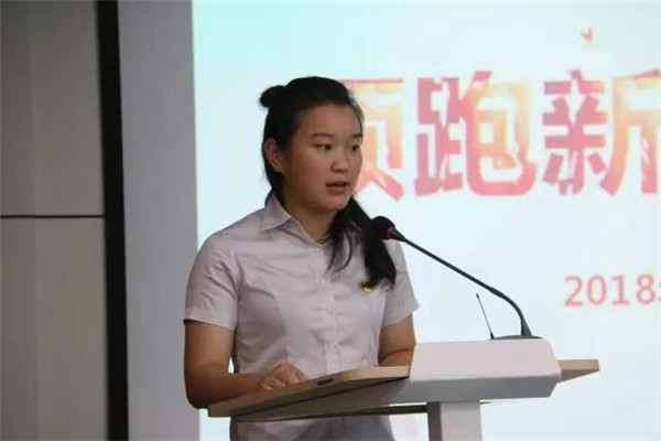 领跑新时代 立功新征程│2018年度2003网站太阳集团钢构集团党委“七一”党建学习运动圆满举行