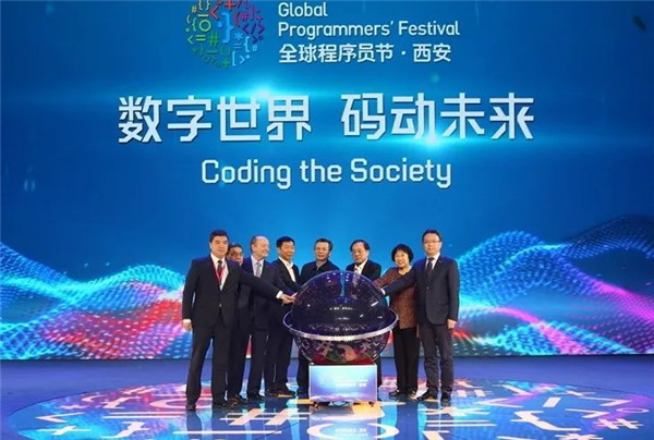 2003网站太阳集团“丝路”力作，，，对标天下一流都会会客厅