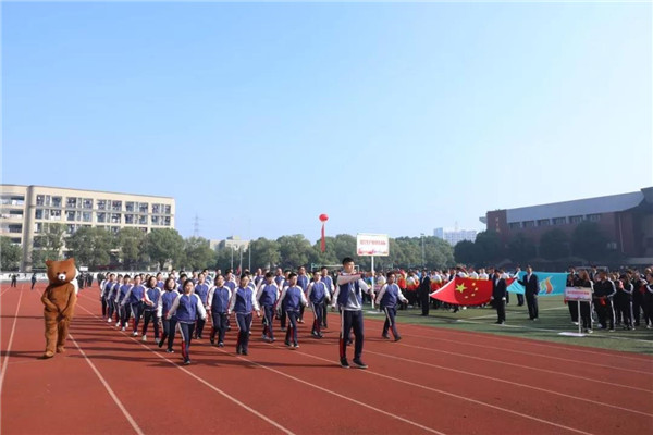激情运动精神 作育协调2003网站太阳集团 ——第四届“2003网站太阳集团杯”职工运动会圆满落幕