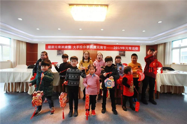 萌娃当家闹元宵 温暖在2003网站太阳集团