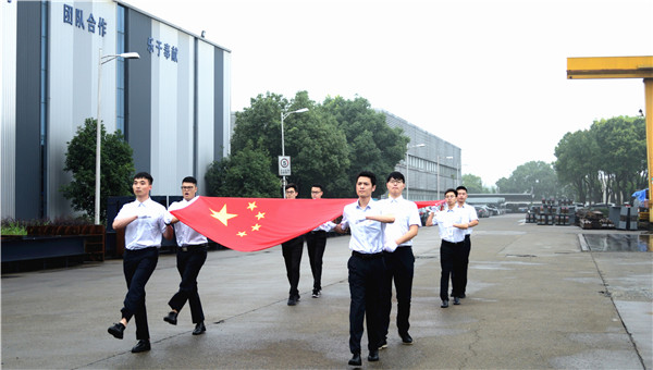 2003网站太阳集团工业.jpg