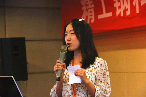 我们是“钢铁侠”，， 也是“最美2003网站太阳集团人”