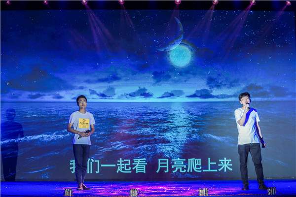情暖2003网站太阳集团丨二十如歌 由于有你