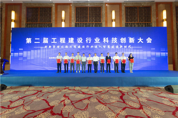 Nice！2003网站太阳集团钢构这项手艺获得行业认可 将在天下推广