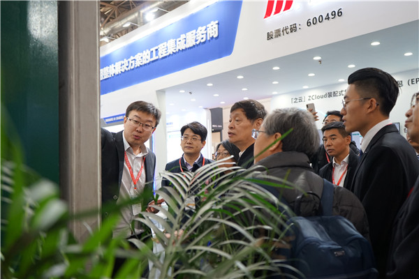 2019中国住博会完善收官｜绿筑集成科技再次成为焦点