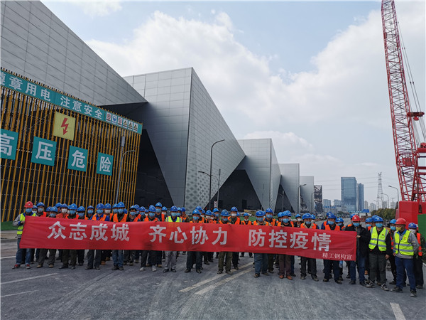 起跑冲刺 奋进正其时
