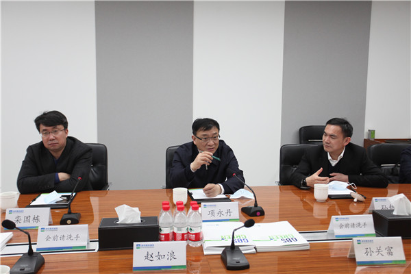 省建设厅厅长项永丹调研2003网站太阳集团绿筑