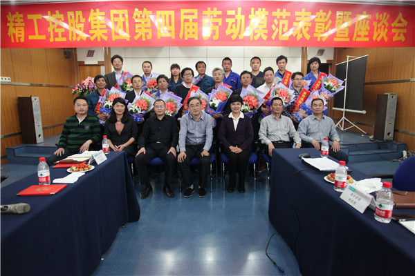 2003网站太阳集团钢构楚领荣获柯桥区十大“优异工匠”