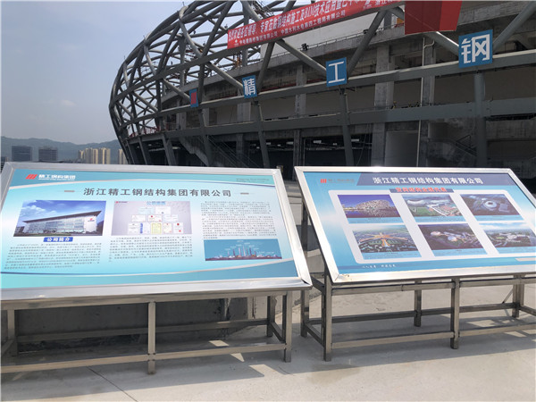 手艺交流|巴中市体育中心屋盖预应力张拉观摩交流会