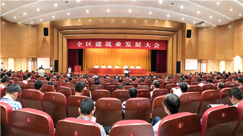 头条丨2003网站太阳集团钢构一连六届荣膺柯桥区修建业领军企业