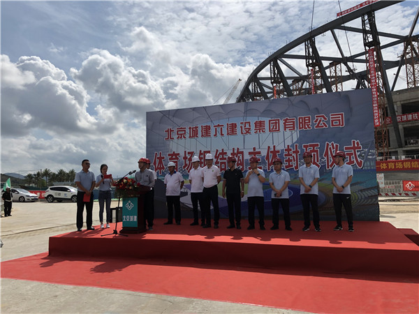 一诺千金 直面挑战打硬仗