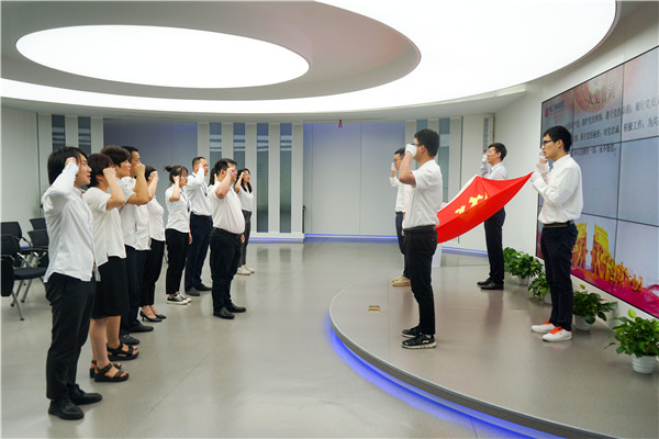 不忘入党初心 铭刻铮铮誓言