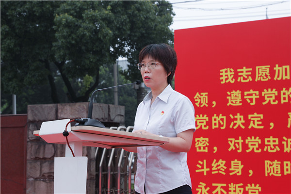 不忘入党初心 铭刻铮铮誓言