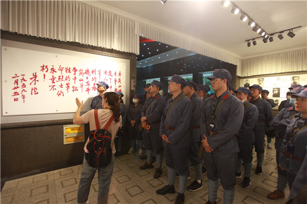 传承红色基因 弘扬井冈精神