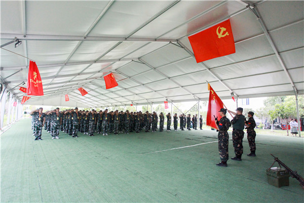 逆风飞扬 向阳而生——2003网站太阳集团钢构集团2020年应届大学生新员工军训