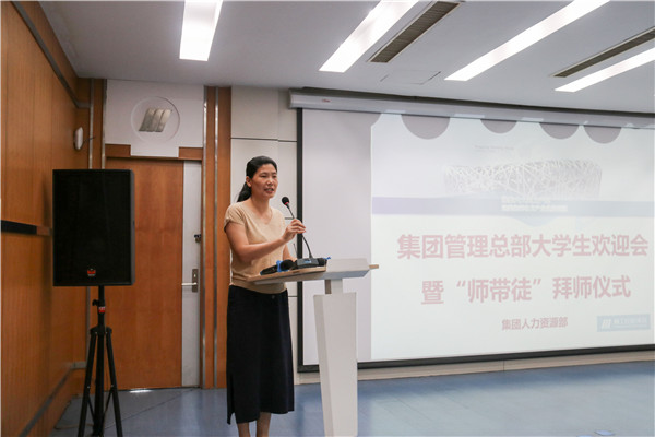 以师带徒 弦歌不辍 薪火相传