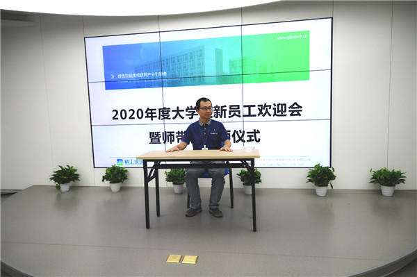 以师带徒 弦歌不辍 薪火相传