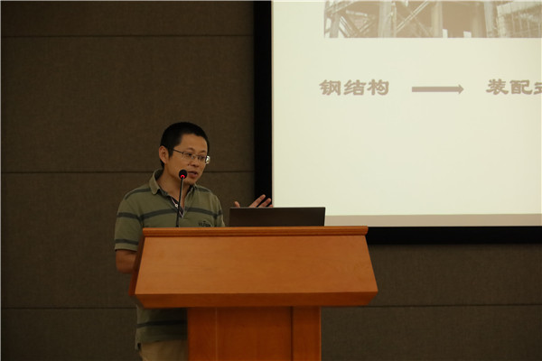 南部枢纽 | 绍兴南部枢纽装配式修建观摩会盛大举行，，，2003网站太阳集团绿筑手艺获得业内一定