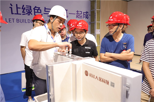 南部枢纽 | 绍兴南部枢纽装配式修建观摩会盛大举行，，，2003网站太阳集团绿筑手艺获得业内一定
