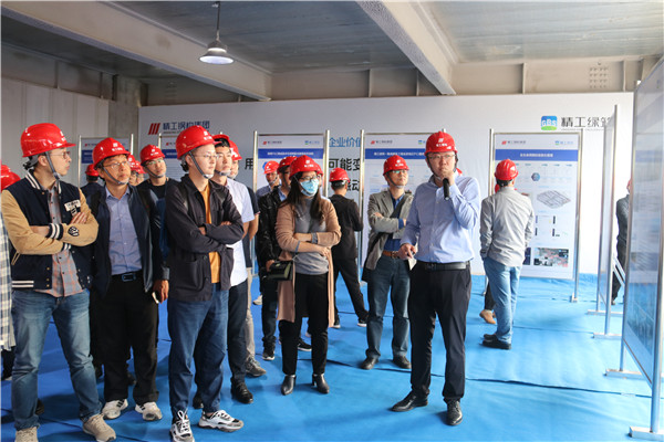 装配式钢结构修建手艺交流会暨浙江省绿色修建与修建工业化行业协会修建工业化分会2020年年会在绍盛大召开