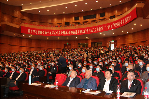 向导合影.jpg