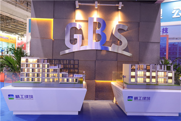 中国住博会 | 知行合一，，，，绿筑之梦扬帆启航