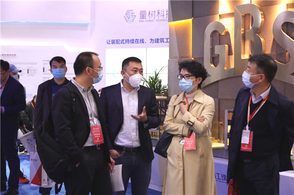 中国住博会 | 知行合一，，，，绿筑之梦扬帆启航