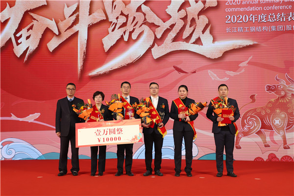 6-卓越司理人.jpg
