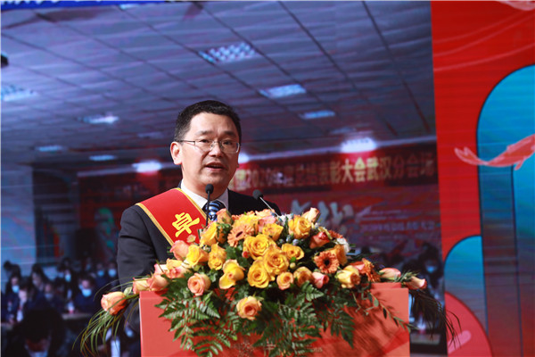 聚心共进齐斗争 逐梦未来争跨越