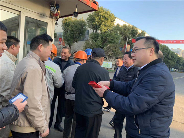 新年开门红丨翻篇归零再出发